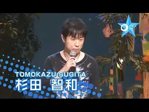 やっぱり中村悠一の横に行っちゃう杉田智和、真面目に自己紹介する神谷浩史、福山潤、櫻井孝宏、遠藤綾、ふざけてる全開中村悠一、ボケる近藤孝行