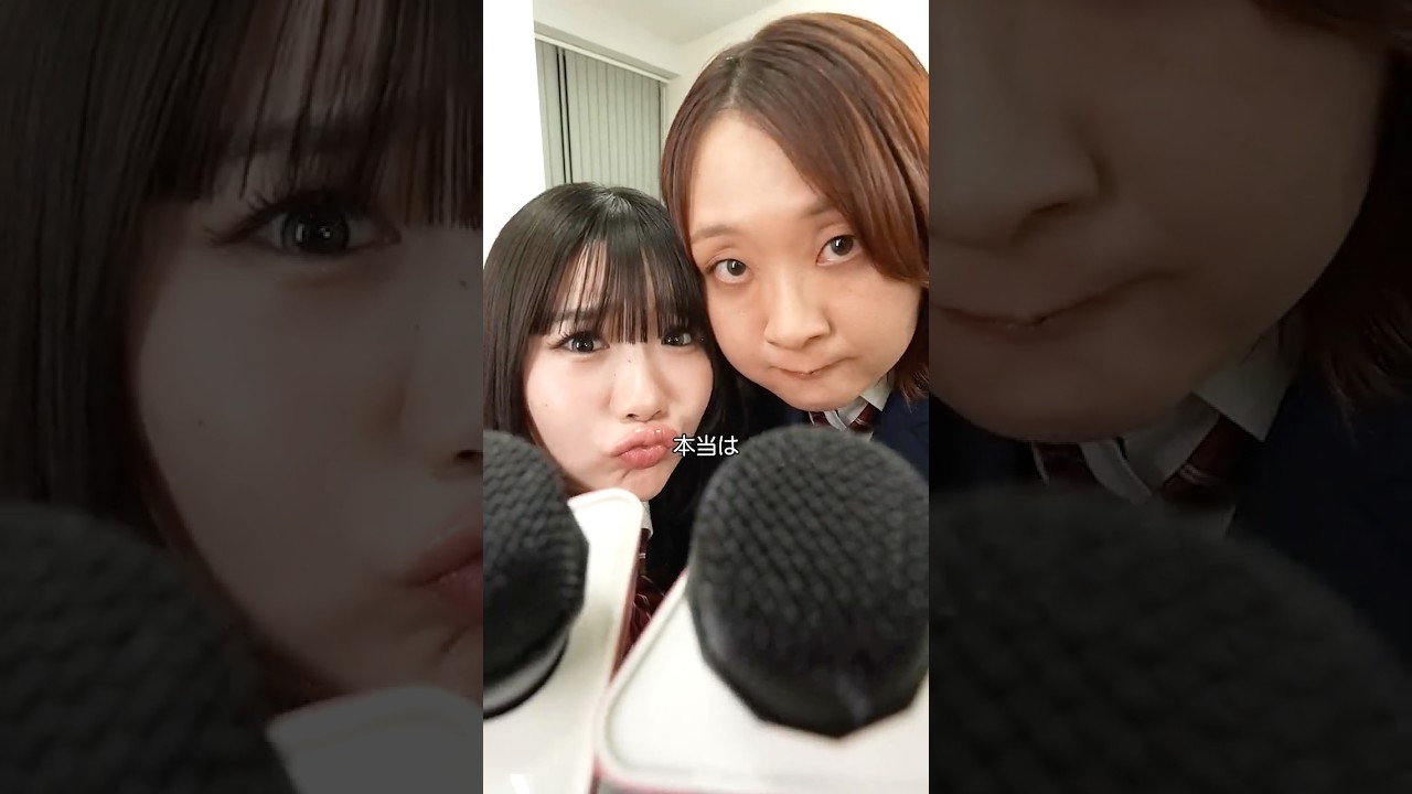 『振った男子に囲み取材』#本日も絶体絶命 #ショートコント