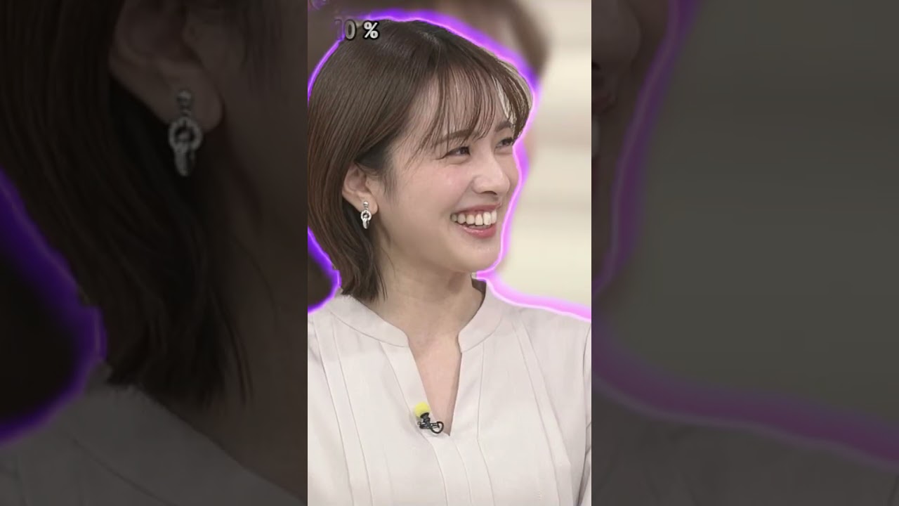【河出奈都美】アナ、これから
