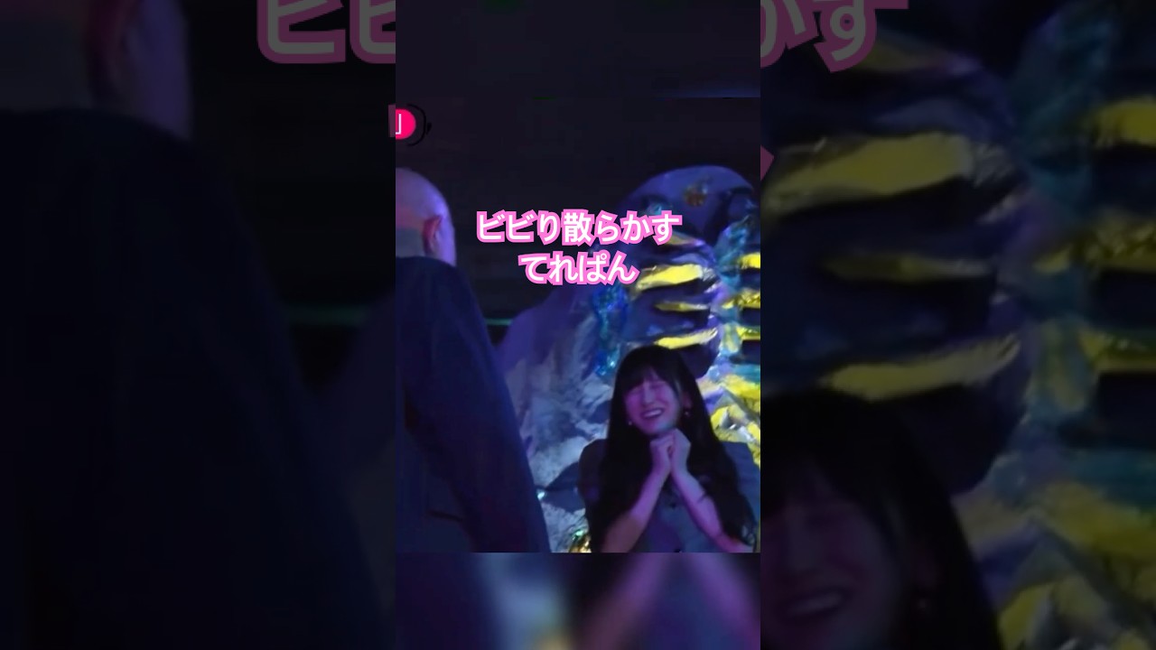 怪談にビビり散らかす池田瑛紗　#乃木坂46 #5期生 #小峠英二 #shorts