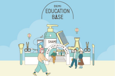 デミ コスメティクスが美容師のための学びのプラットフォーム「DEMI EDUCATION BASE」をオープン！ | 日華化学株式会社のプレスリリース