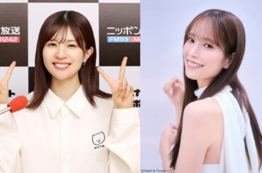 『松田好花のオールナイトニッポン0』佐々木久美がゲスト生出演 | ACTOR&ACTRESS,ARTIST | CINEMA Life! シネマライフ｜エンタメ情報