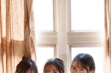 正源司陽子&藤嶌果歩＆渡辺莉奈！日向坂46四期生の年少トリオ“末っこむすび”が『B.L.T.3月号』の表紙に登場 – 画像一覧（2/9） – THE FIRST TIMES