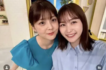 日テレ・佐藤梨那アナ「大変なことがあったら…」　フリー転向した人気女子アナと2S！「可愛すぎ！」の声 - スポニチ Sponichi Annex 芸能