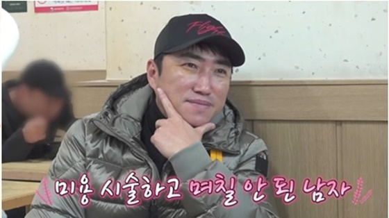 /写真=チャンネルS