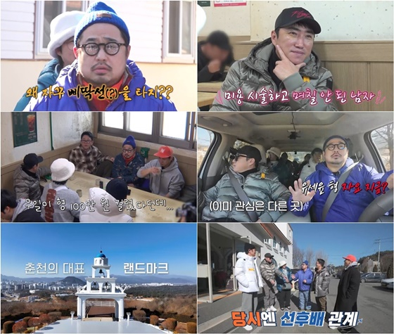 /写真=チャンネルS