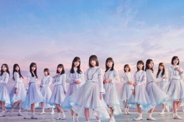 日向坂46、センターを四期生・藤嶌果歩が務める17枚目のシングル「Kind of love」発売決定 – 画像一覧（1/2） – THE FIRST TIMES