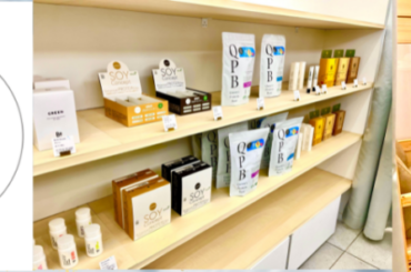 ROUTINA銀座 ／【ROUTINA銀座】April Dreamに掲載いただきました！トップアスリートが集う“身体の拠点”になる未来を描く - 無料プレスリリース「PR-FREE」