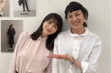 板谷由夏　「きゃわな年下の友達」元アイドルの人気女優と寄り添い2ショット　自身のブランド展示会で - スポニチ Sponichi Annex 芸能