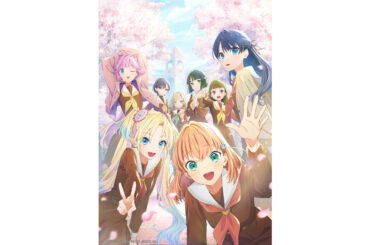 『Link！Like！ラブライブ！蓮ノ空スクールアイドルクラブ』6月30日サービス終了へ。運営コストが“想像を絶するほど”だったとして - AUTOMATON