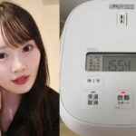 【AKB48・山根涼羽】「今、人生のすべてが炊飯器」間違い投稿で大バズり〝炊飯器アイドル〟として呼びかける（TBS NEWS DIG Powered by JNN）