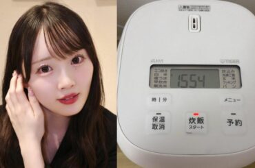 【AKB48・山根涼羽】「今、人生のすべてが炊飯器」間違い投稿で大バズり〝炊飯器アイドル〟として呼びかける（TBS NEWS DIG Powered by JNN）