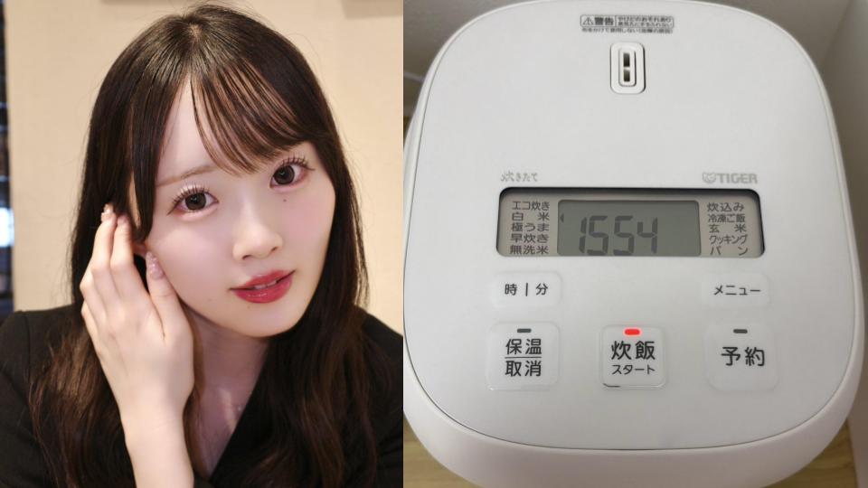 【AKB48・山根涼羽】「今、人生のすべてが炊飯器」間違い投稿で大バズり〝炊飯器アイドル〟として呼びかける（TBS NEWS DIG Powered by JNN）