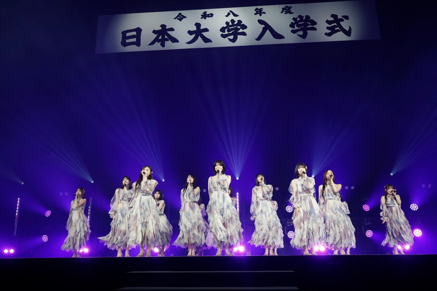 【レポート】乃木坂46が日本大学入学式にサプライズ出演！「私たちの活動が皆さんの勇気に繋がっていたらうれしい」（林瑠奈） - 画像一覧（4/13）