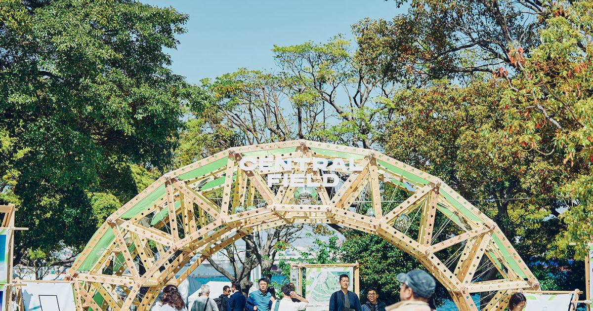 【レポート】日向坂46金村美玖の展示企画、アキラ100%はギリギリのジャグリング芸も!エンタメとサステナビリティが融合した共創空間が実現した「CENTRAL FIELD」 – THE FIRST TIMES 【レポート】日向坂46金村美玖の展示企画、アキラ100%はギリギリのジャグリング芸も!エンタメとサステナビリティが融合した共創空間が実現した「CENTRAL FIELD」 – THE FIRST TIMES