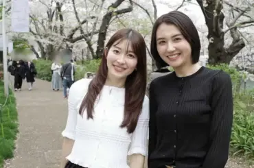山本里菜「まだ桜投稿、間に合うよね？？」　同期女子アナとのお花見Sにネット反響！「可愛すぎる」 - スポニチ Sponichi Annex 芸能