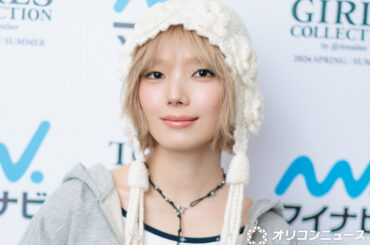 櫻坂46藤吉夏鈴、卒業する武元唯衣に「憧れ」　あす開催の国立競技場ライブへ想いも明かす【インタビュー】 | ORICON NEWS | 国内海外のニュース