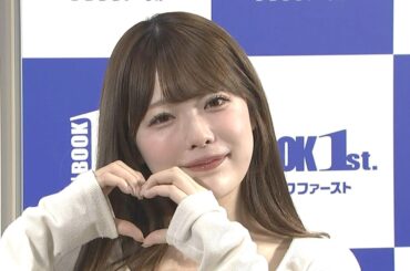 【 塩見きら 】　憧れは橋本奈々未（元乃木坂46）から指原莉乃へ　「普通じゃない新しいグループになる」　初プロデュースアイドルに自信（TBS NEWS DIG Powered by JNN）