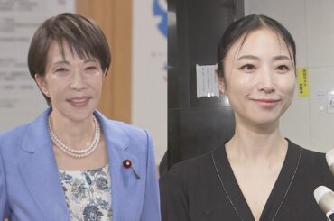高市総理が俳優でプロデューサーのMEGUMIさんと対談　仕事への取り組みや美容が話題に（TBS NEWS DIG Powered by JNN）