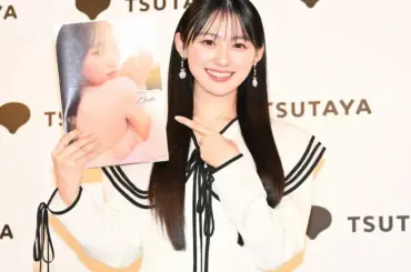 乃木坂46川崎桜　初の写真集は「“さくてん”満点です」　フランスで撮影、大好きな山下美月に報告 - スポニチ Sponichi Annex 芸能