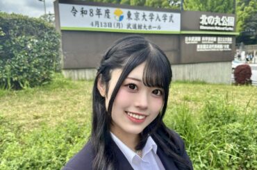 【高学歴アイドル】慶應大学法学部卒 TiiiMO・AyaNon 東大大学院進学を報告「芸能と学業の両立も頑張っていきますので、これからも応援よろしくお願いいたします」（TBS NEWS DIG Powered by JNN）