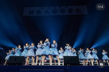 乃木坂46 小津玲奈は慶應義塾大学へ進学、グループを押し広げる可能性 - Real Sound｜リアルサウンド