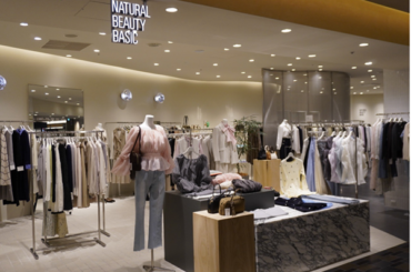 「楽天ポイントカード」が「NATURAL BEAUTY BASIC」等で利用可能に（TSIホールディングス/楽天ペイメント） | ペイメントナビ