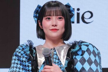 CANDY TUNE福山梨乃、欅坂46のオーディションを受けていた　最終選考で現フジアナと交流「隣にいました」（ENCOUNT） - Yahoo!ニュース
