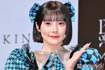 CANDY TUNEメンバー、欅坂46最終選考まで残っていた 元メンバーと生放送で再会「ずっと隣の席に座ってた」（モデルプレス） - Yahoo!ニュース