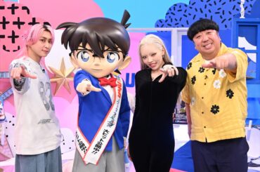 『サクサクヒムヒム』2週連続で『名探偵コナン』を深掘り　ちゃんみな、竹達彩奈、乃木坂46・菅原咲月が魅力を紹介（TV LIFE web） - Yahoo!ニュース