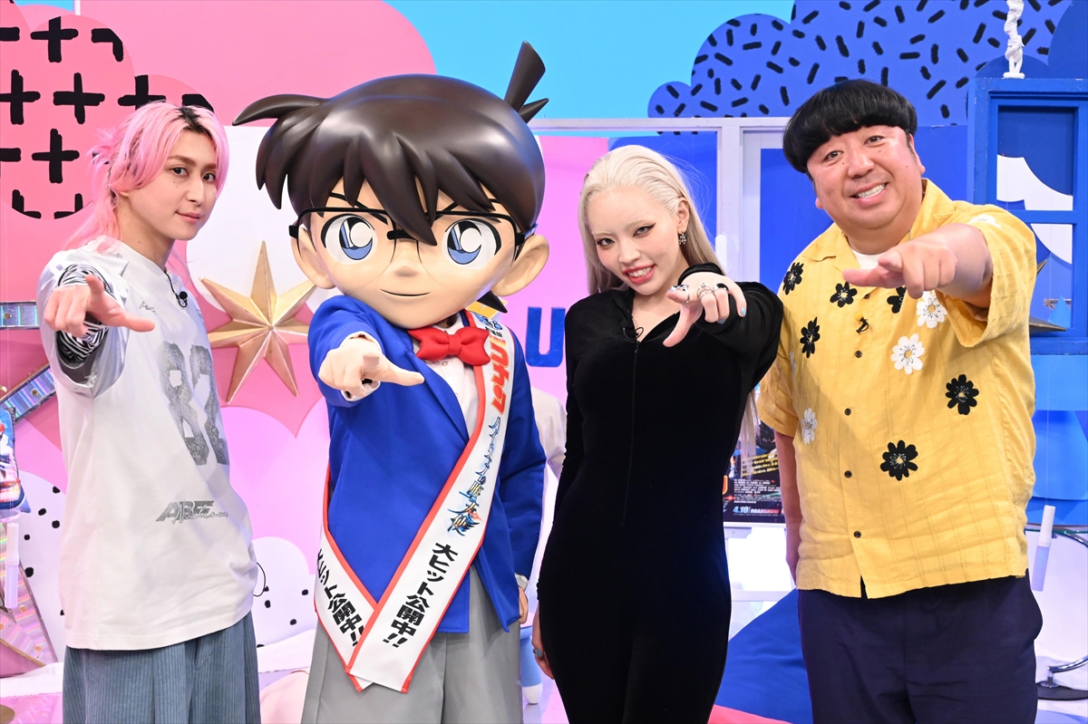 『サクサクヒムヒム』2週連続で『名探偵コナン』を深掘り　ちゃんみな、竹達彩奈、乃木坂46・菅原咲月が魅力を紹介（TV LIFE web） – Yahoo!ニュース