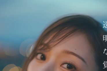 乃木坂46梅澤美波 2nd写真集がラストメッセージ入りポスター付きで販売！「2nd写真集は、私の乃木坂人生の集大成！」 – 画像一覧（2/2） – THE FIRST TIMES