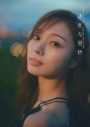 乃木坂46梅澤美波 2nd写真集がラストメッセージ入りポスター付きで販売！「2nd写真集は、私の乃木坂人生の集大成！」 - 画像一覧（2/2）