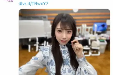 乃木坂46・矢田萌華、最大体重告白に驚きの声「衝撃ニュースよ」「びっくりした、、、」 - スポニチ Sponichi Annex 芸能