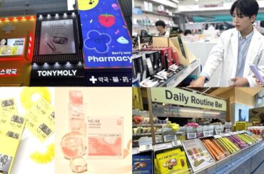 【現地レポ】韓国で インナービューティー が台頭　美容と健康の「あいだ」で広がる消費（DIGIDAY［日本版］） - Yahoo!ニュース