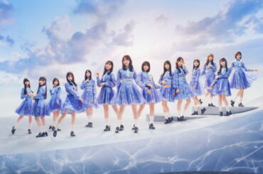 日向坂46最新シングル「Kind of love」歌唱メンバーなど収録内容が解禁！バックカバーも公開（THE FIRST TIMES）