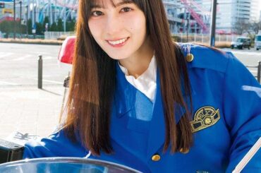 日向坂46小坂菜緒、白バイ隊員姿で劇場版コナンの聖地巡礼「週刊少年サンデー」表紙登場（モデルプレス） - Yahoo!ニュース