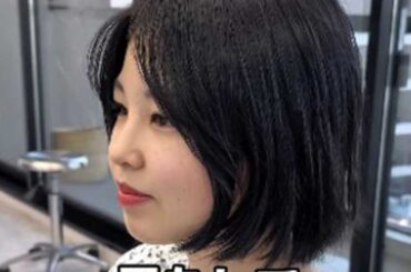 父に髪を切ってもらっていた女子大生→美容師に初ショートをオーダーしたら…　衝撃の垢抜けに「女優さんみたい」「予想以上に似合ってた」 | Hint-Pot
