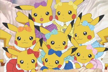 CUTIE STREET、CDシングル表題曲が「ポケットモンスター」のエンディング曲に決定　アイドル姿のピカチュウがジャケ写に（サンケイスポーツ） - Yahoo!ニュース