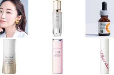 神崎 恵さんが選ぶ【2026年最新ブライトニングベストコスメ】画期的な美白アイテムが続々！ | 美的.com