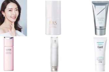 【2026年最新】美容家 大野真理子さんが選ぶブライトニング＆UVベストコスメ16選 | 美的.com