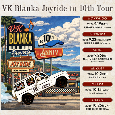249791_0406_VK_10th_banner_1080x1080_ver2.jpg
