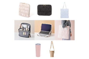 フランフラン｜仕事のQOLが上がる「ワークアイテムランキング」発表！ 1位は“大人かわいいデザイン×高機能”なラインナップ | Oggi.jp