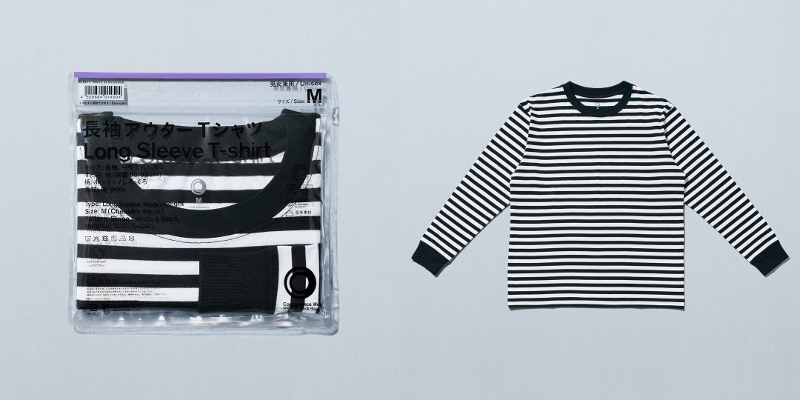 長袖Tシャツ　ボーダー