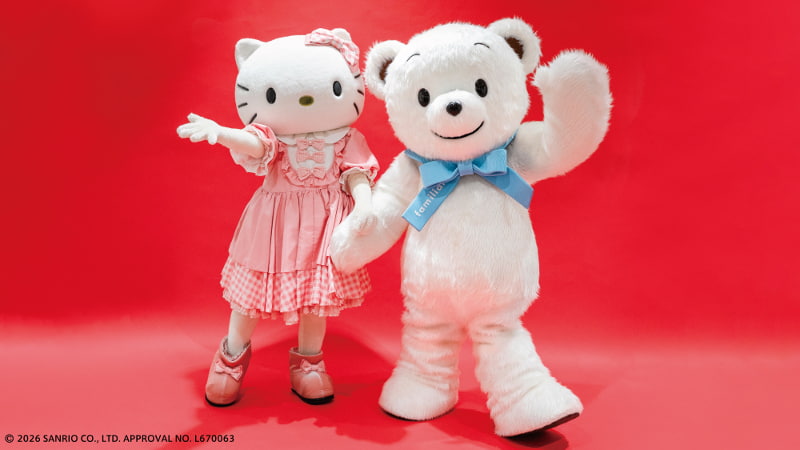 ハローキティとファミちゃん