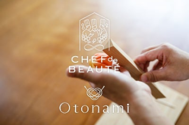 「CHEF de BEAUTÉ」の会員登録プログラム「STOCK,」が大人のための非日常体験を提供する「Otonami」と連携 | 株式会社桃谷順天館のプレスリリース