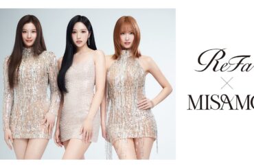 MISAMOがReFaのヘアケアカテゴリ「ReFa MUSE」に就任　新プロジェクト「ReFa BEAUTY SHOWCASE with MISAMO」始動​