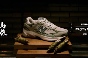 atmosからNew Balanceの別注モデル U20105K7 「Wasabi」が登場 | EYESCREAM