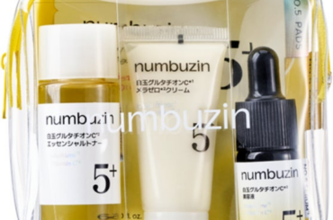 韓国スキンケアブランド『numbuzin(ナンバーズイン)』から人気商品をミニサイズでお試しできる「5番 トライアルキット」と「9番 トライアルキット」がオフライン販売を開始 | 株式会社BENOW JAPANのプレスリリース