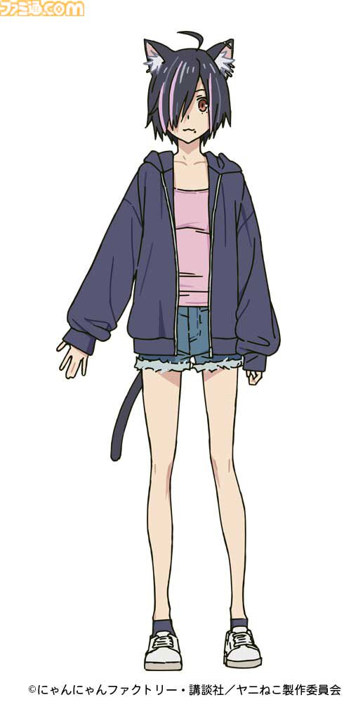 アニメ『ヤニねこ』7月2日深夜から放送開始。大家さん役は稲田徹、いろいろな意味でダメダメなアパート住人らの担当声優も公開